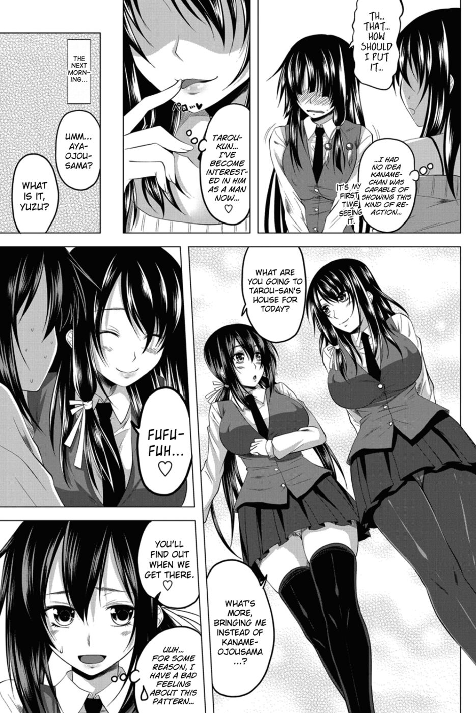 Hentai Manga Comic-Love Relation-Chapter 2-3